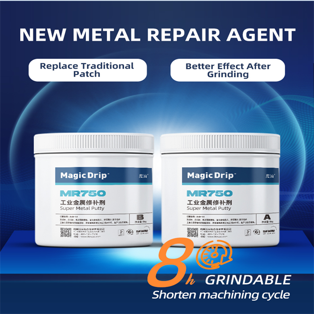 Factory Supply MR750 Repair Agent Steel Metal Repair Putty Glue Metal Putty For Aluminium Repair 500g+500g