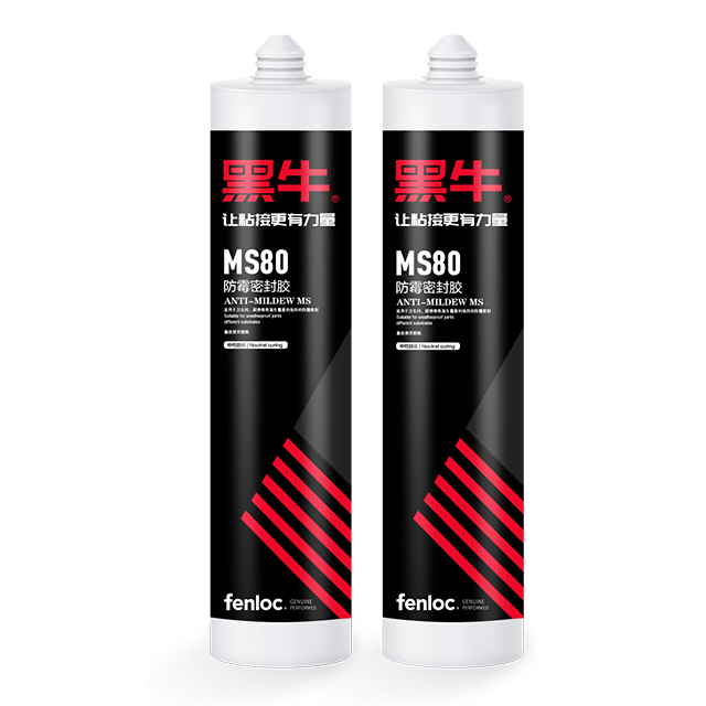 300ml 590ml PU Adhesive Emodified Silane Polymer Sealants Ms Glue Adhesives for Window Frame and Porcelain Tile